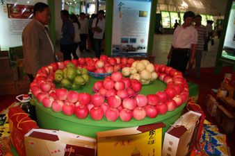 第一届甘肃农业博览会在兰州隆重开幕