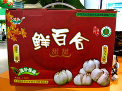 礼盒